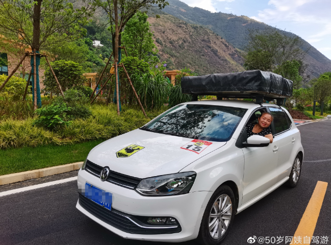 生如逆旅，一車以航：自駕游100多個城市 后半生為自己而活 58歲阿姨的逐夢之旅