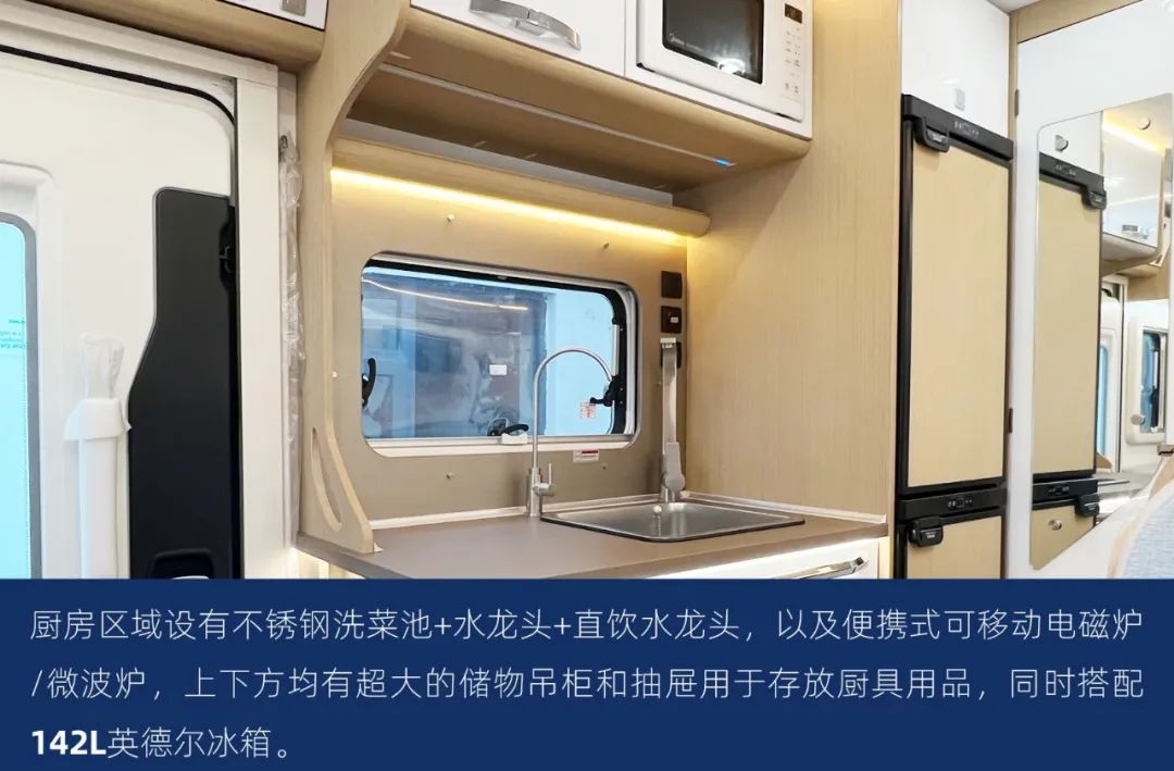 這可能是2022年設(shè)計(jì)最合理的房車了！