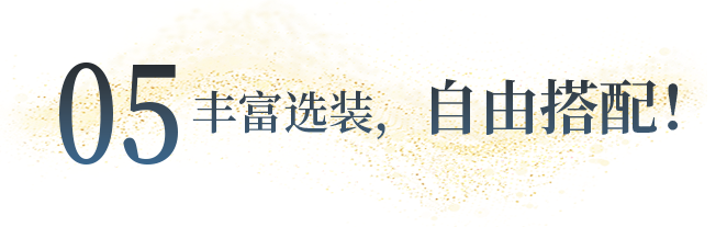 向“偽性?xún)r(jià)比”房車(chē)出擊，第五代塞拉維來(lái)襲！