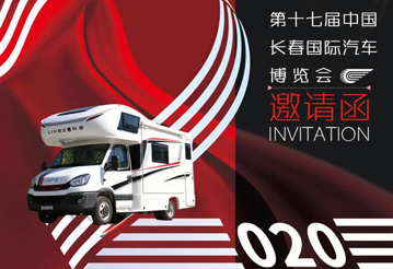 這些城市沸騰了，這么多房車要鬧哪樣？