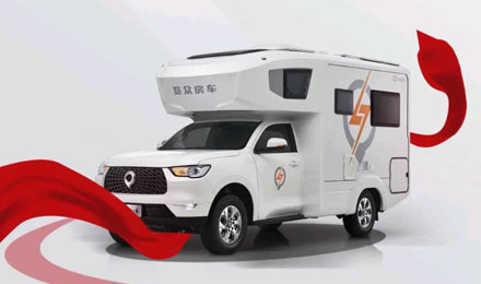 愛房車，愛自由，與年齡無關(guān)！
